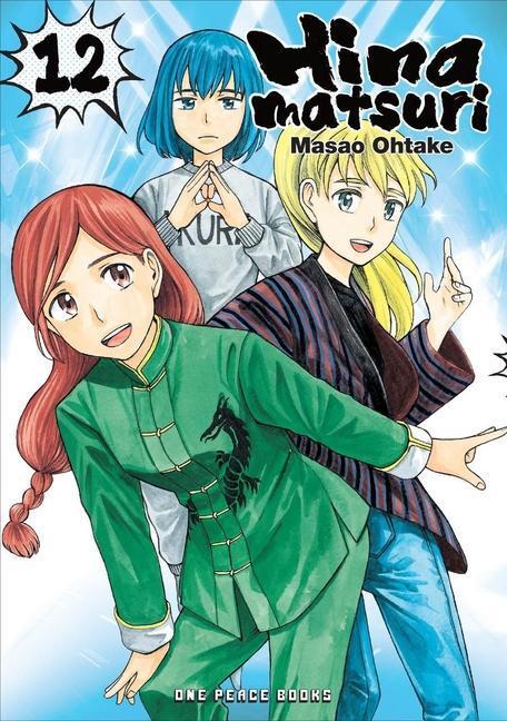 Cover: 9781642731071 | Hinamatsuri Volume 12 | Masao Ohtake | Taschenbuch | Hinamatsuri