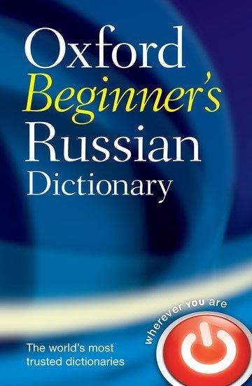 Cover: 9780199298549 | Oxford Beginner's Russian Dictionary | Oxford Languages | Taschenbuch