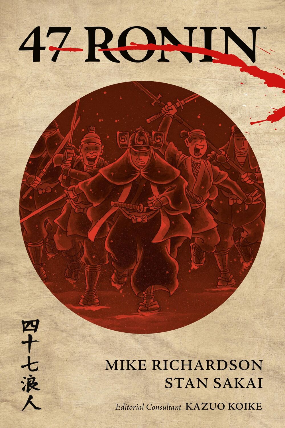 Cover: 9781506717999 | 47 Ronin | Lovern Kindzierski (u. a.) | Taschenbuch | Englisch | 2021