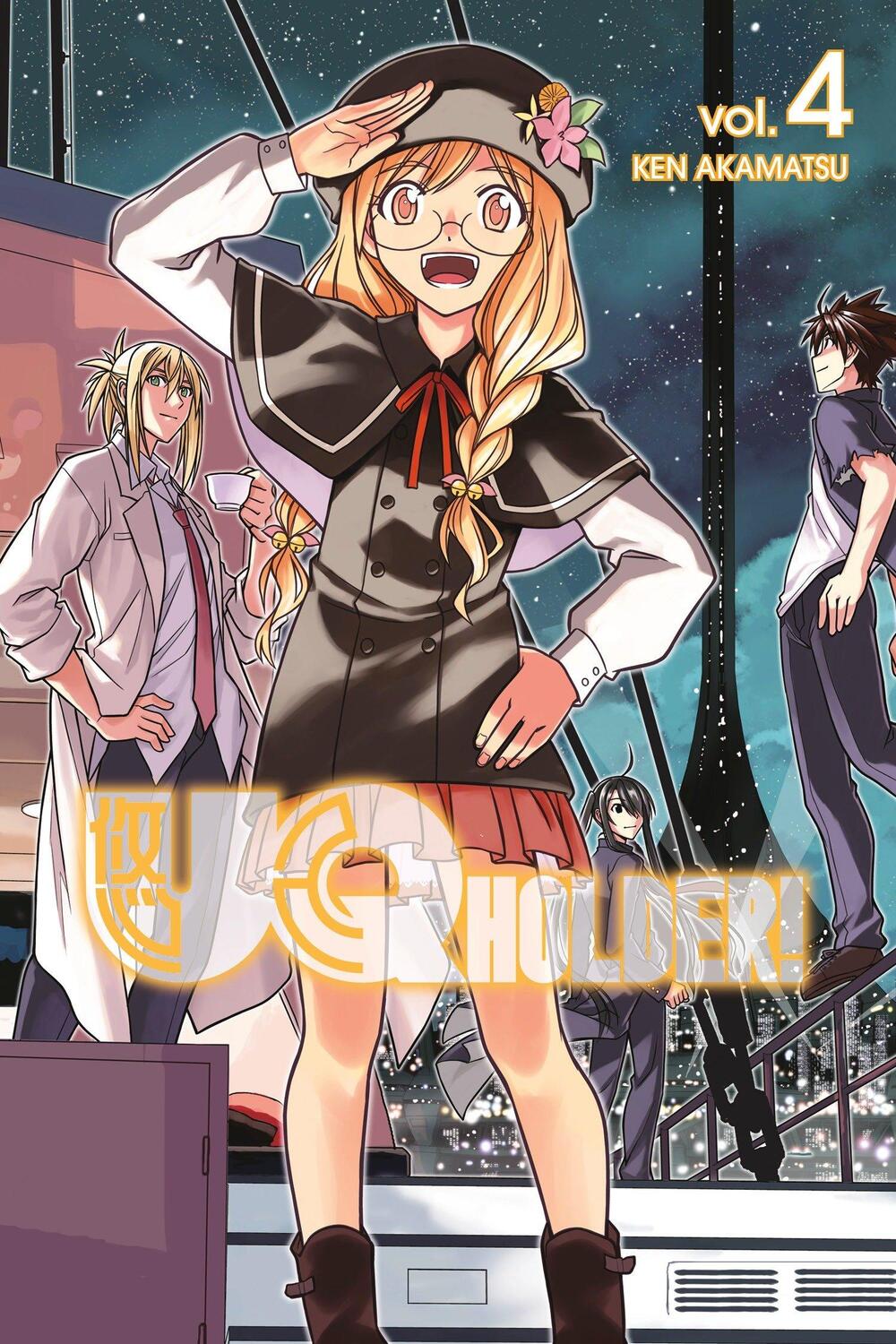 Cover: 9781612628325 | Uq Holder! 4 | Ken Akamatsu | Taschenbuch | Englisch | 2015