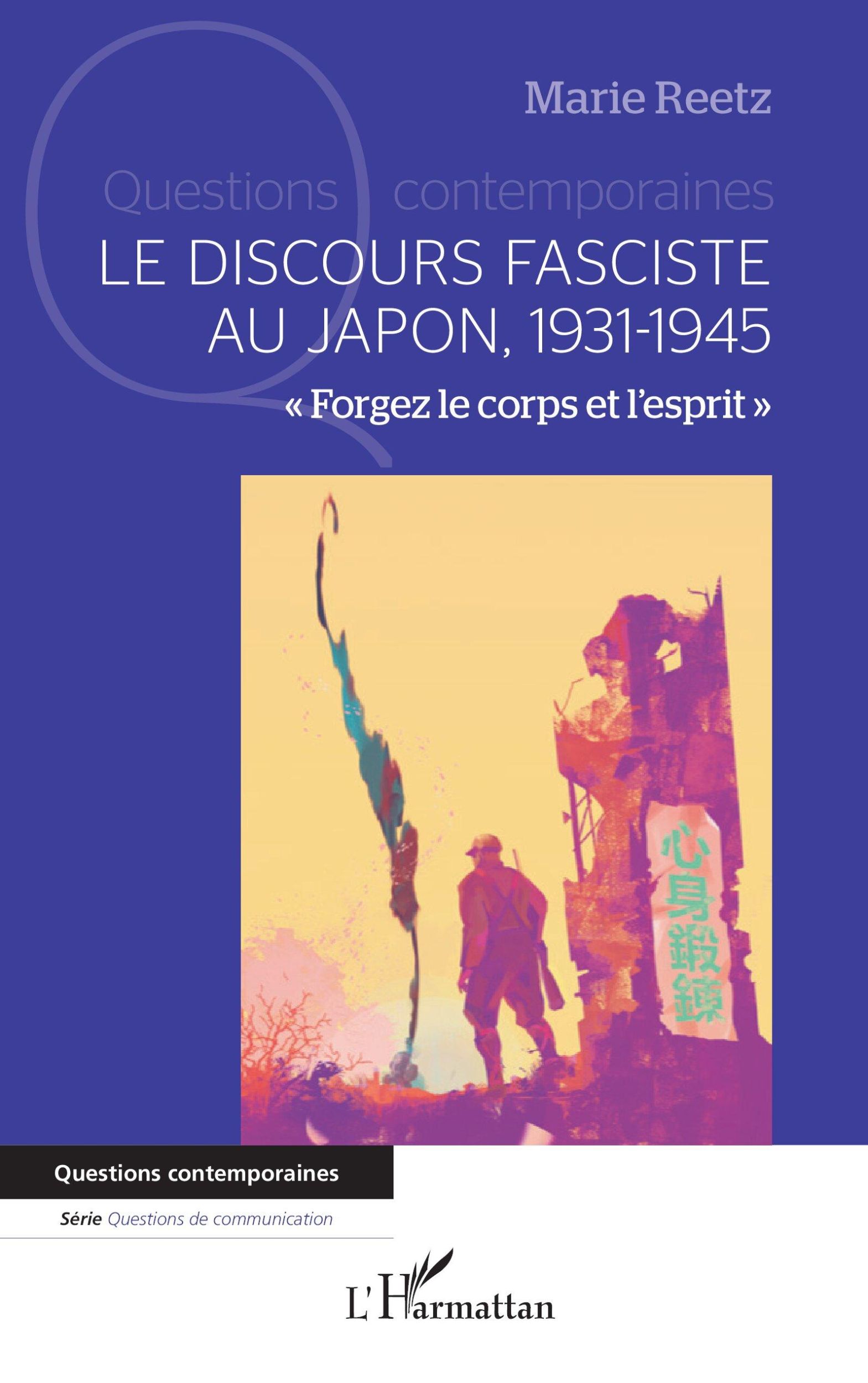 Cover: 9782336495880 | Le discours fasciste au Japon 1931-1945 | Marie Reetz | Taschenbuch