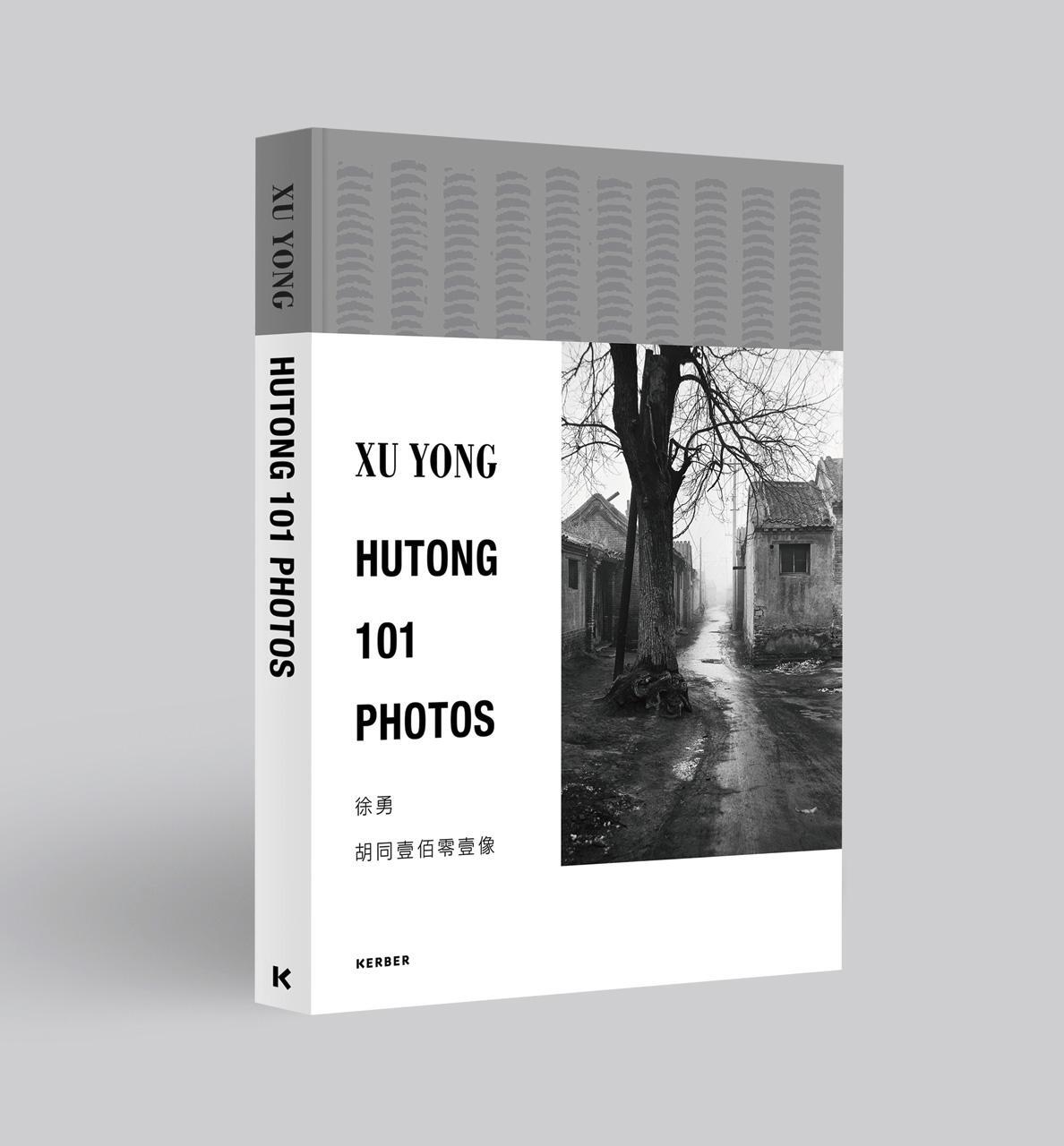 Cover: 9783735609816 | Xu Yong | HUTONG 101 PHOTOS | Xu Yong | Buch | 160 S. | Englisch