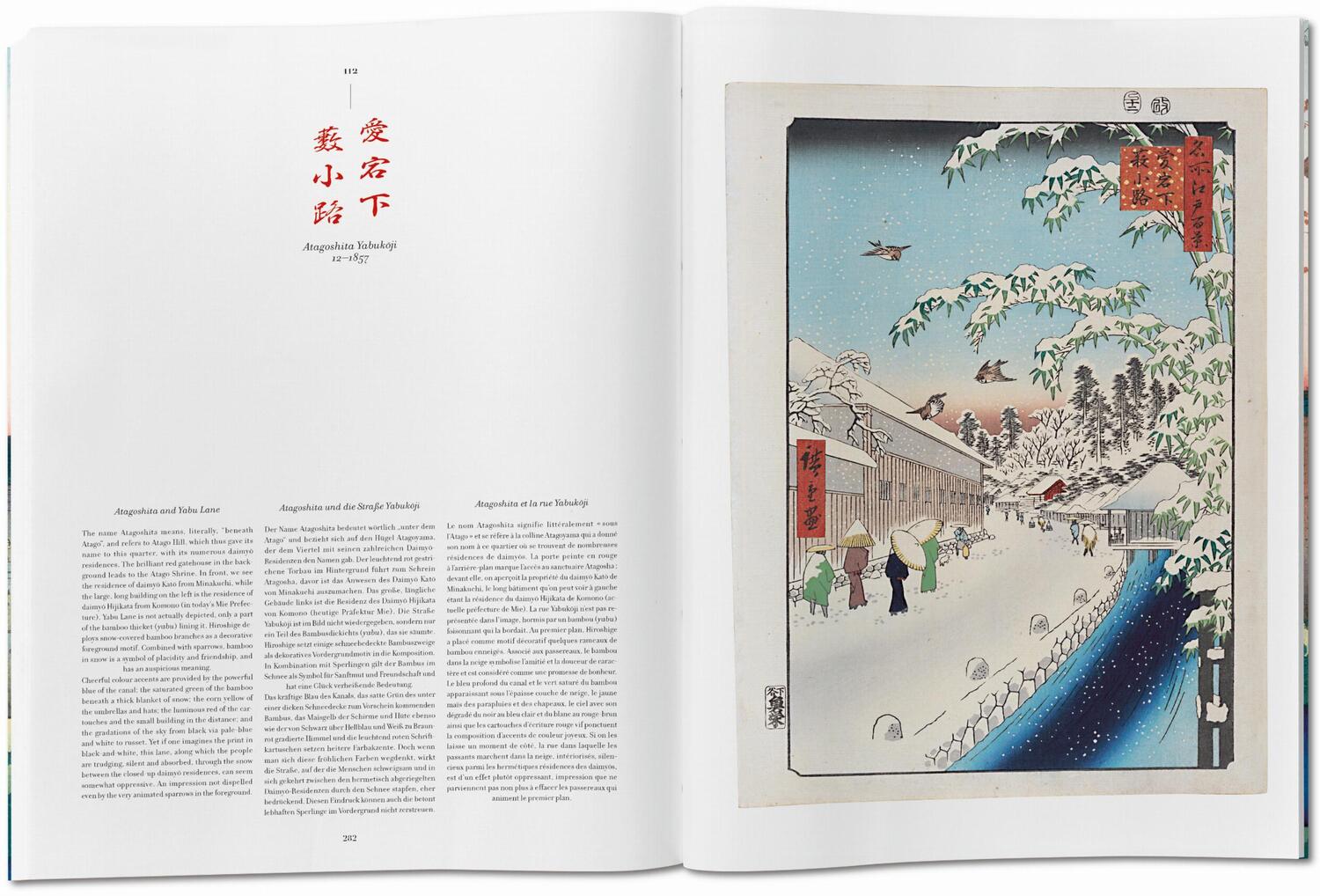 Bild: 9783836593083 | Hiroshige. One Hundred Famous Views of Edo | Lorenz Bichler (u. a.)