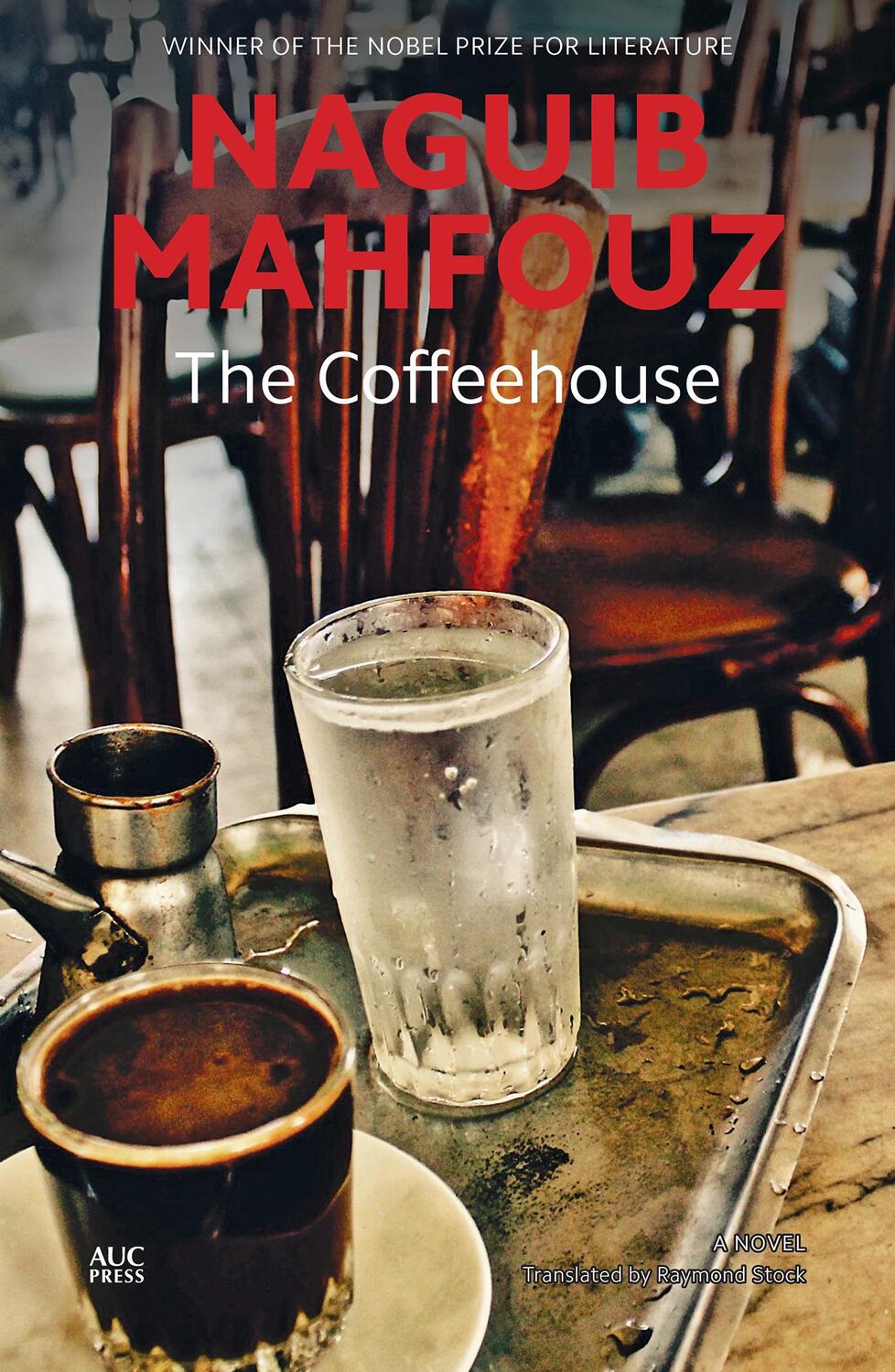 Cover: 9789774169991 | The Coffeehouse | Naguib Mahfouz | Taschenbuch | Englisch | 2021