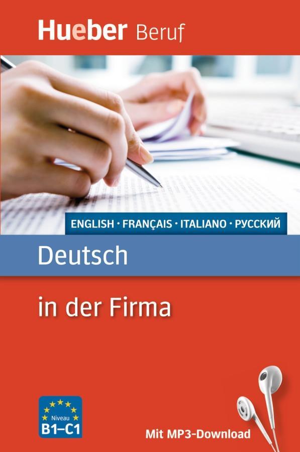 Cover: 9783192074752 | Berufssprachführer: Deutsch in der Firma | Axel Hering (u. a.) | Buch