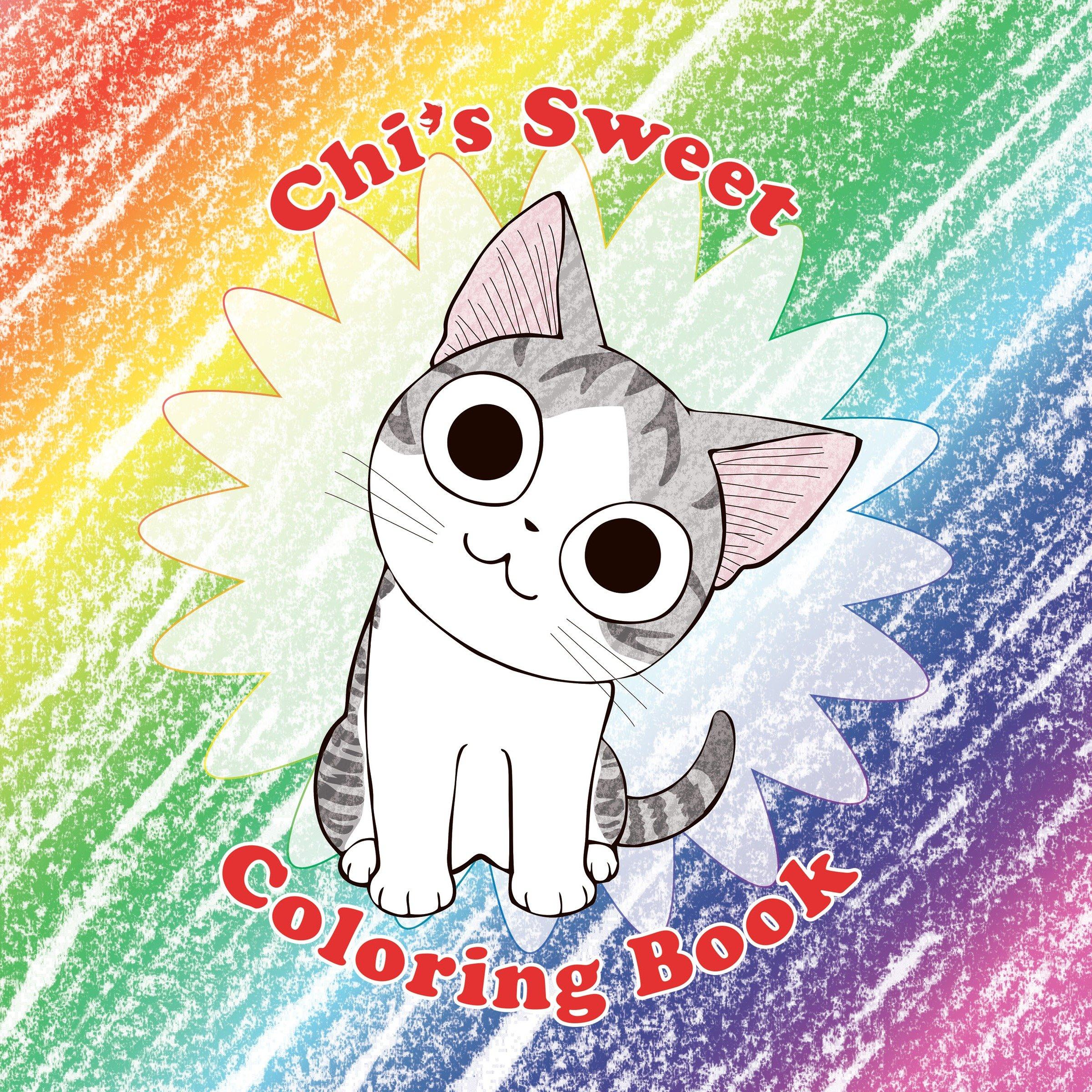 Cover: 9781945054655 | Chi's Sweet Coloring Book | Konami Kanata | Taschenbuch | Englisch