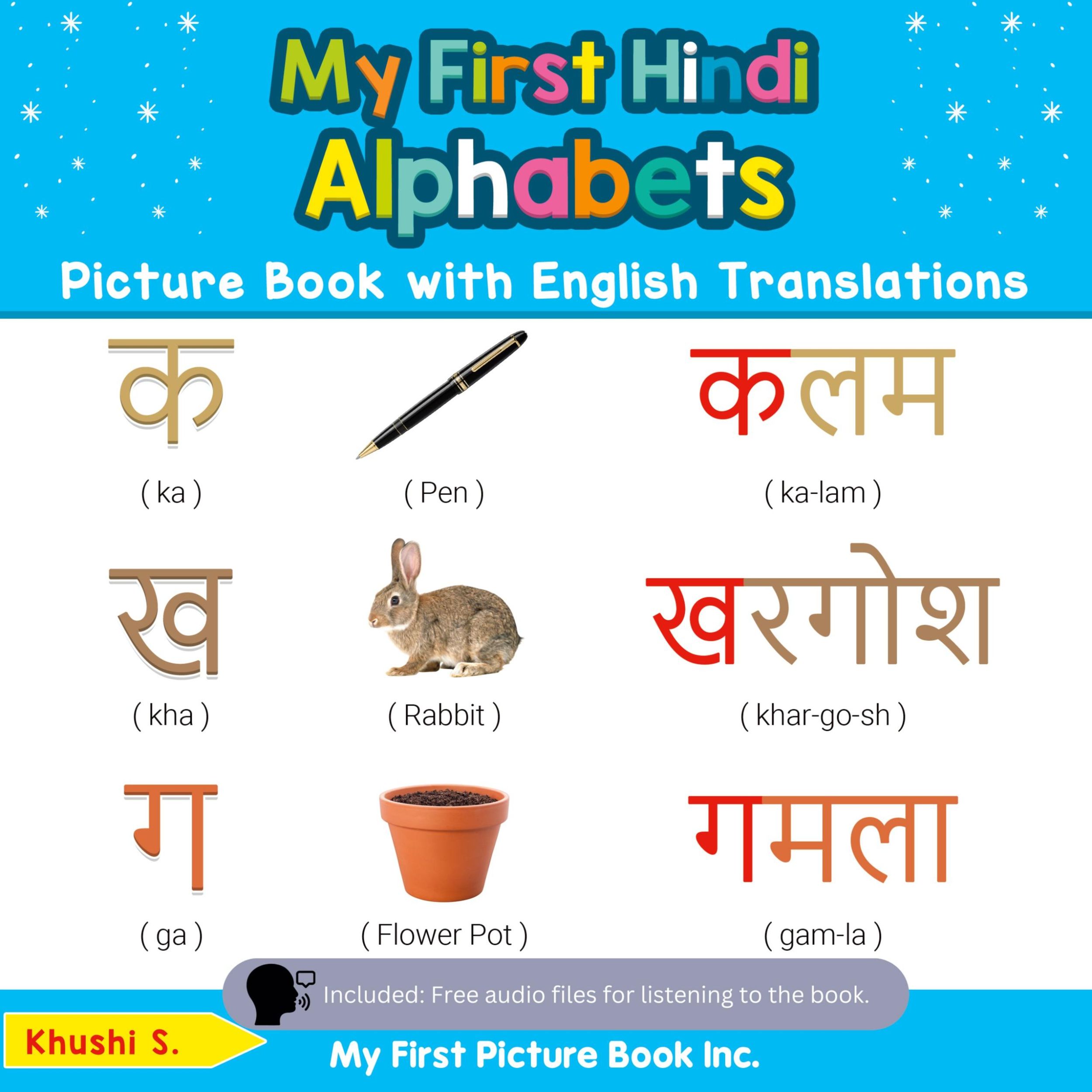 Cover: 9780369600011 | My First Hindi Alphabets Picture Book with English Translations | S.