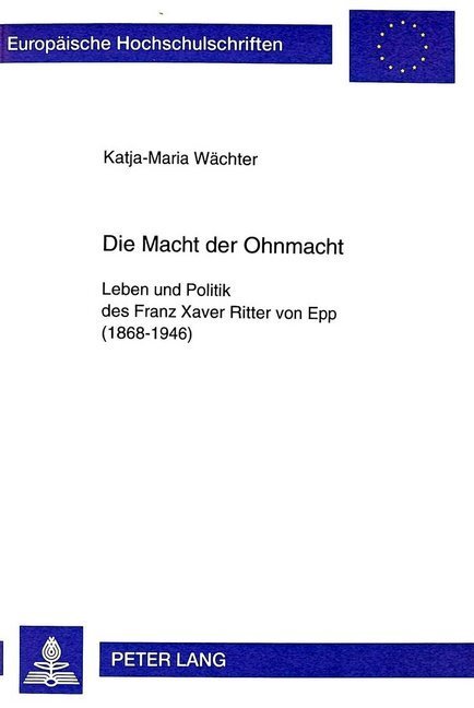 Cover: 9783631328149 | Die Macht der Ohnmacht | Katja-Maria Wächter | Taschenbuch | Deutsch