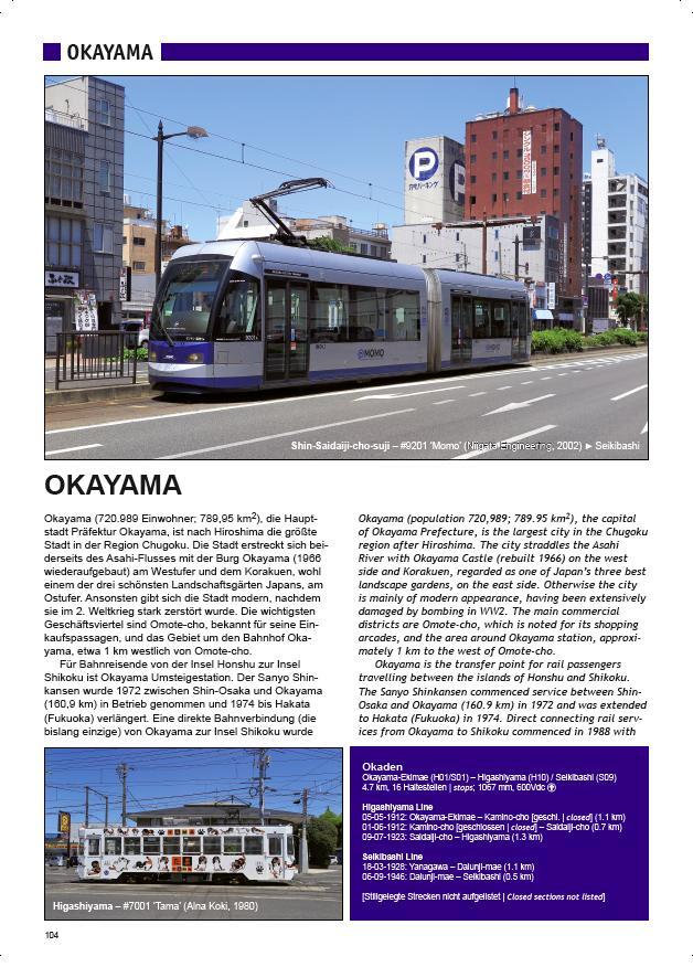 Bild: 9783936573541 | Metros &amp; Trams in Japan 3: West- &amp; Südjapan | West &amp; South Japan