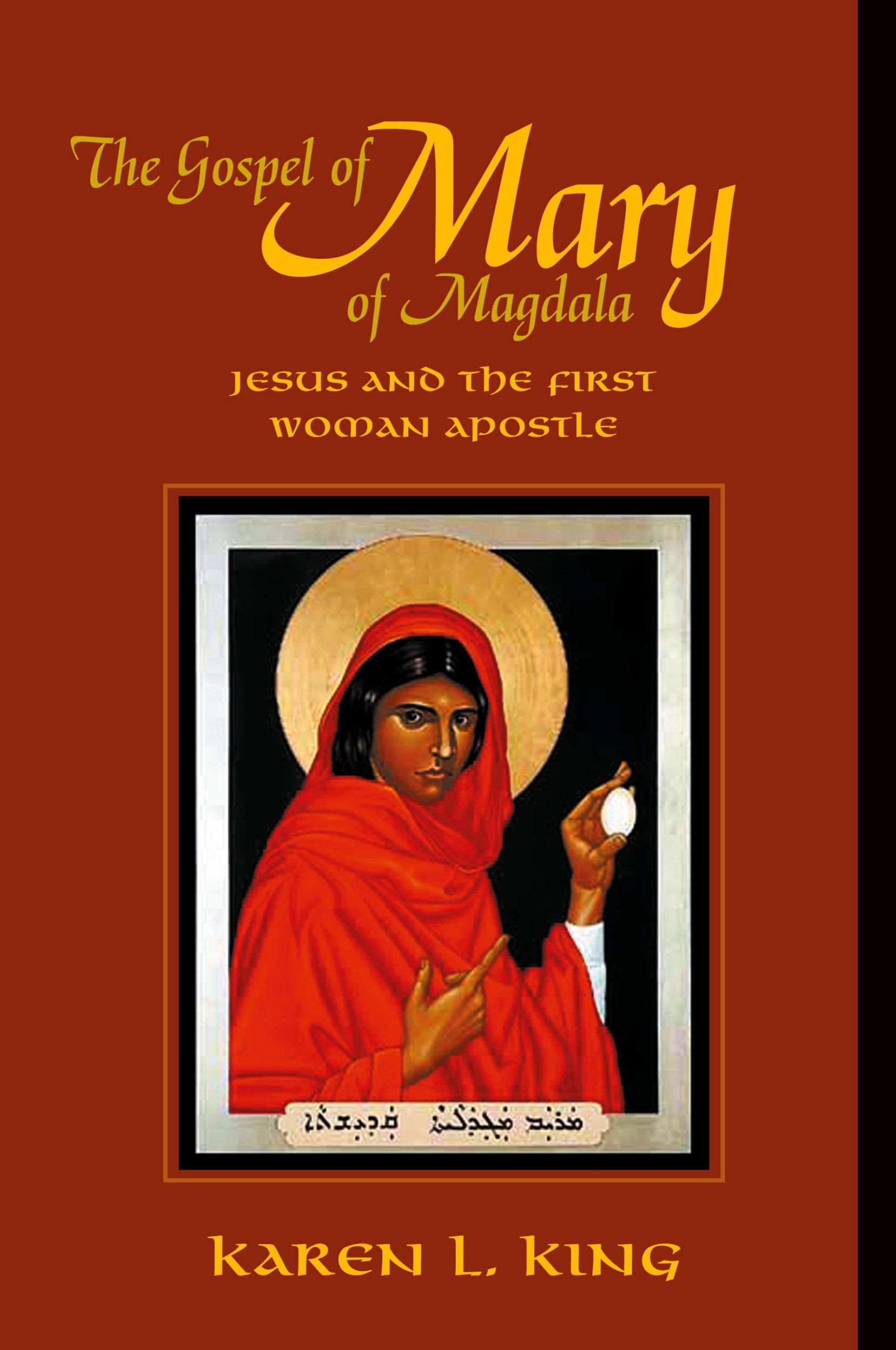 Cover: 9780944344583 | The Gospel of Mary of Magdala | Karen L. King | Taschenbuch | Englisch