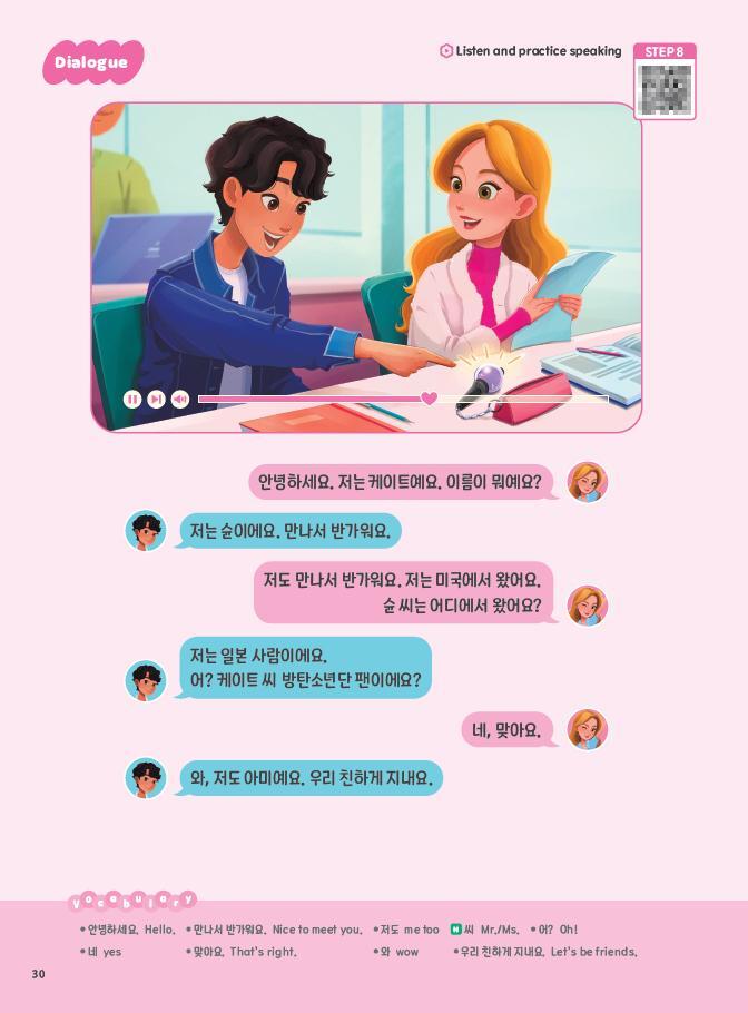 Bild: 9791190996716 | EASY KOREAN with BTS - for Basic Learners 2-Book Set | Taschenbuch