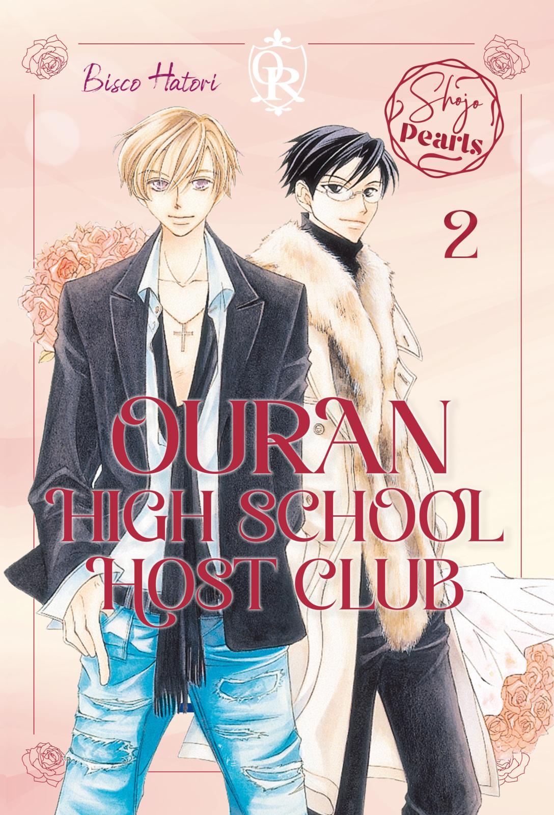 Cover: 9783551801357 | Ouran High School Host Club Pearls 2 | Bisco Hatori | Taschenbuch