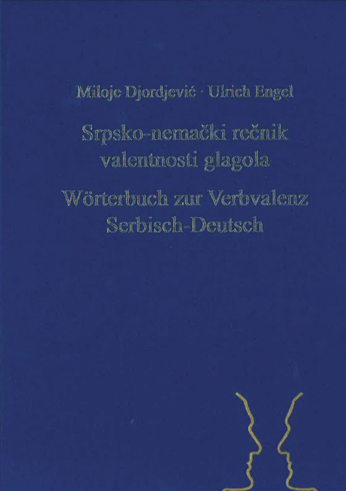 Cover: 9783866883222 | Srpsko-nemacki recnik valentnosti glagola. Wörterbuch zur...