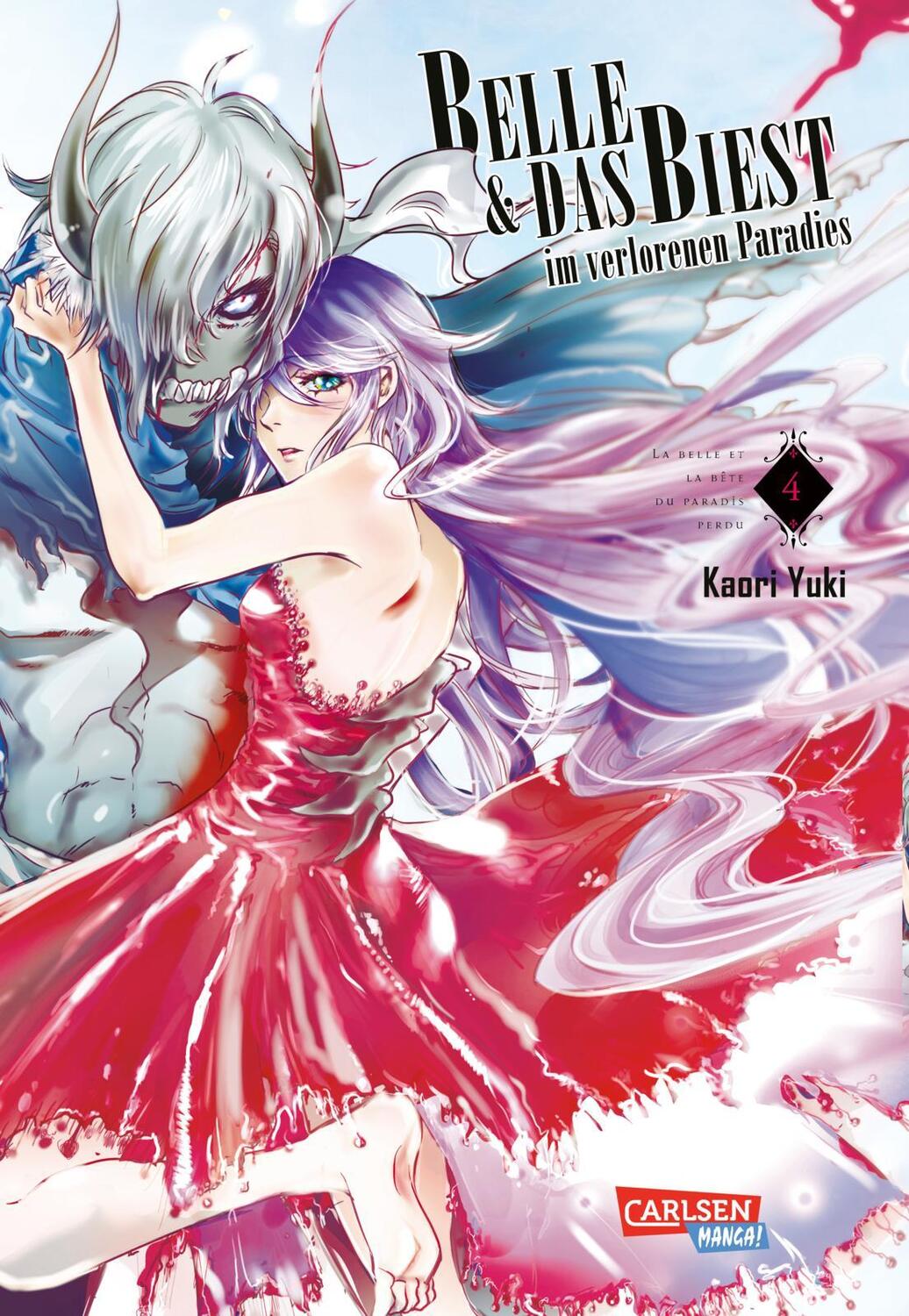 Cover: 9783551796004 | Belle und das Biest im verlorenen Paradies 4 | Kaori Yuki | Buch