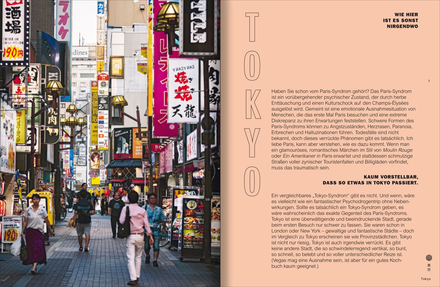 Bild: 9783517098524 | TOKYO | Ein japanisches Kochbuch | Tim Anderson | Buch | 256 S. | 2020