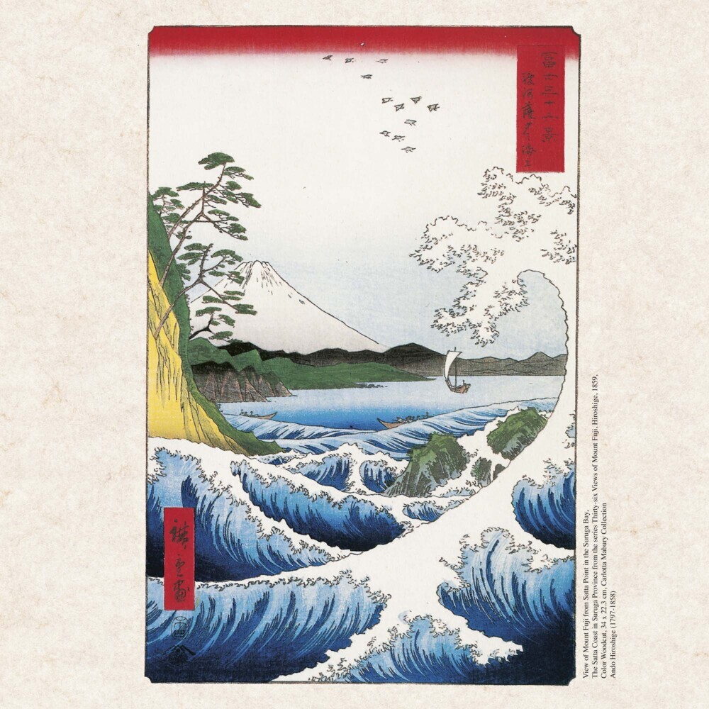 Bild: 9783959294287 | Hiroshige - Japanese Woodblock Printing 2025 | Kalender 2025 | 28 S.