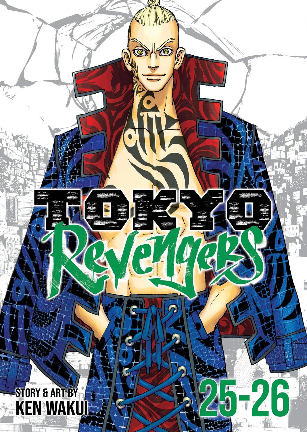 Cover: 9798891600614 | Tokyo Revengers (Omnibus) Vol. 25-26 | Ken Wakui | Taschenbuch | 2024