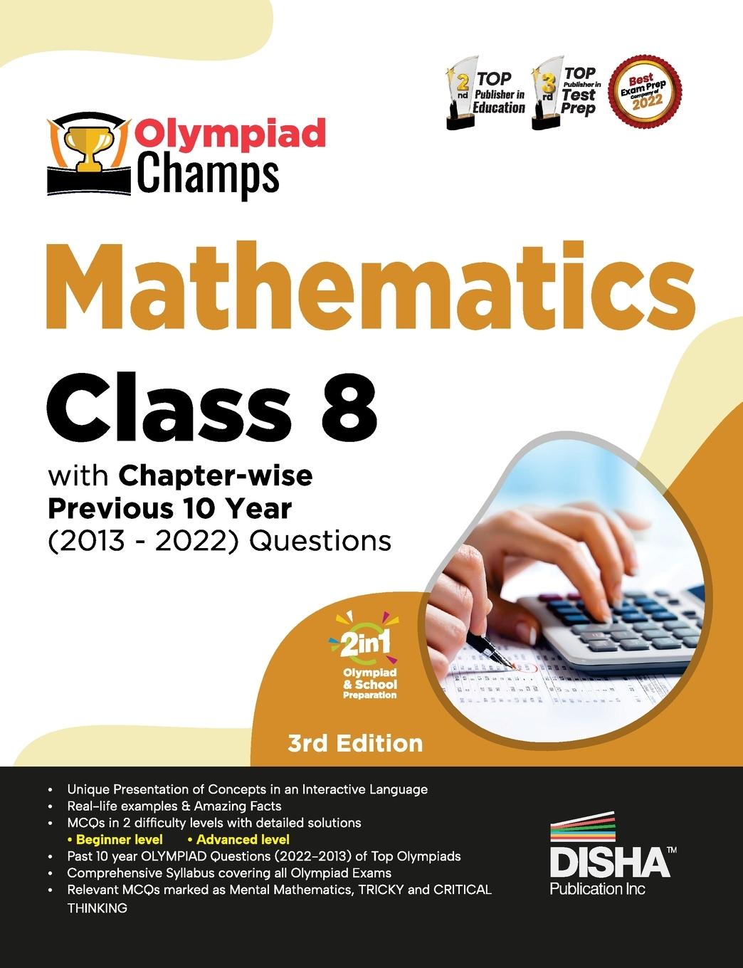 Cover: 9789355644176 | Olympiad Champs Mathematics Class 8 with Chapter-wise Previous 10...