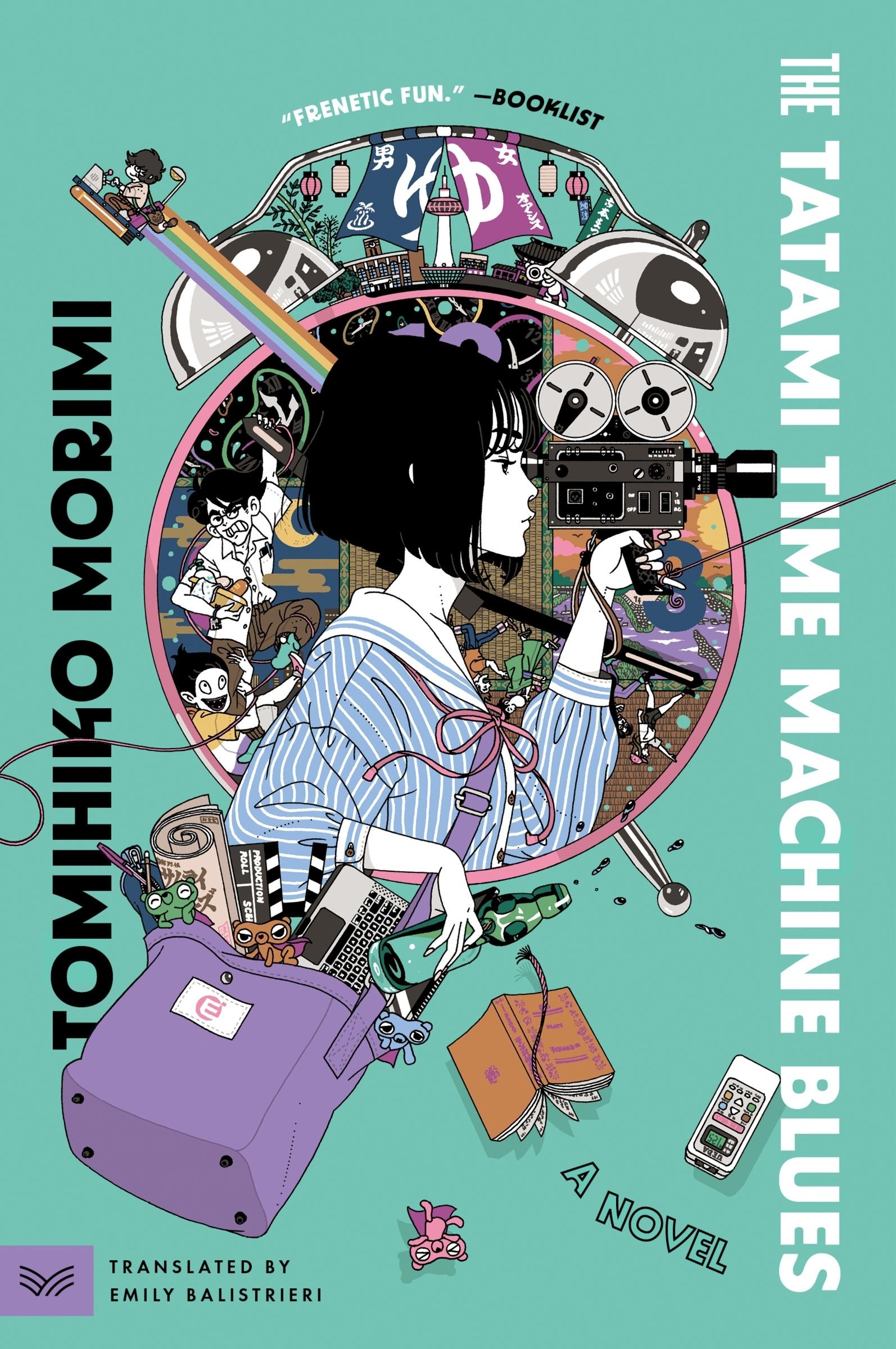 Cover: 9780063158504 | The Tatami Time Machine Blues | Tomihiko Morimi | Taschenbuch | 2024