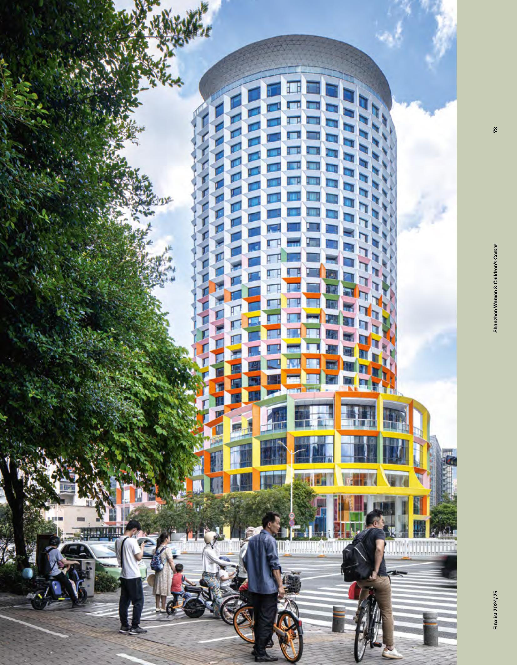 Bild: 9783986121433 | Best High-Rises 2024/25 | Peter Körner (u. a.) | Buch | 152 S. | 2024