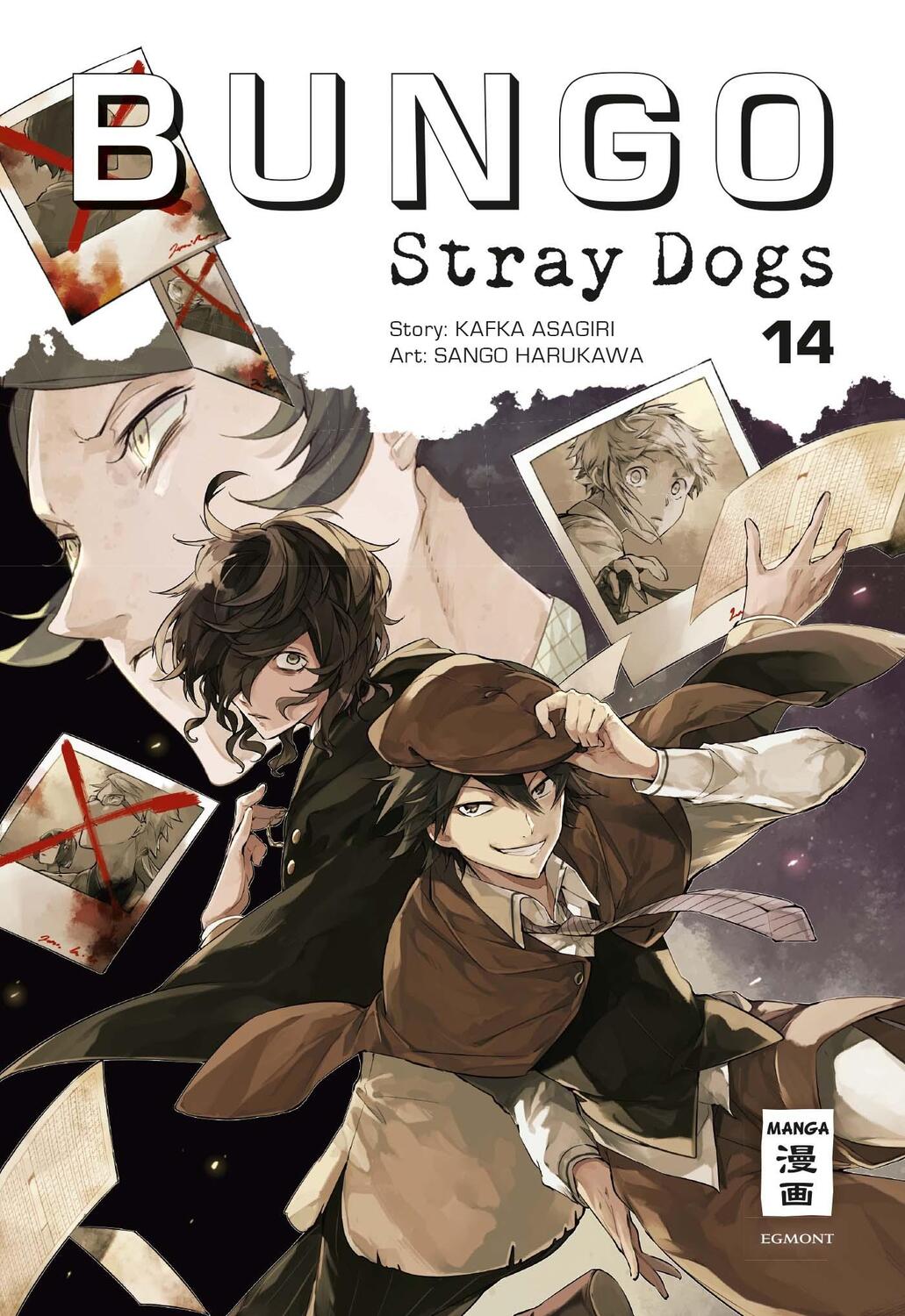 Cover: 9783770458950 | Bungo Stray Dogs 14 | Daniela Schwennsen (u. a.) | Taschenbuch | 2019