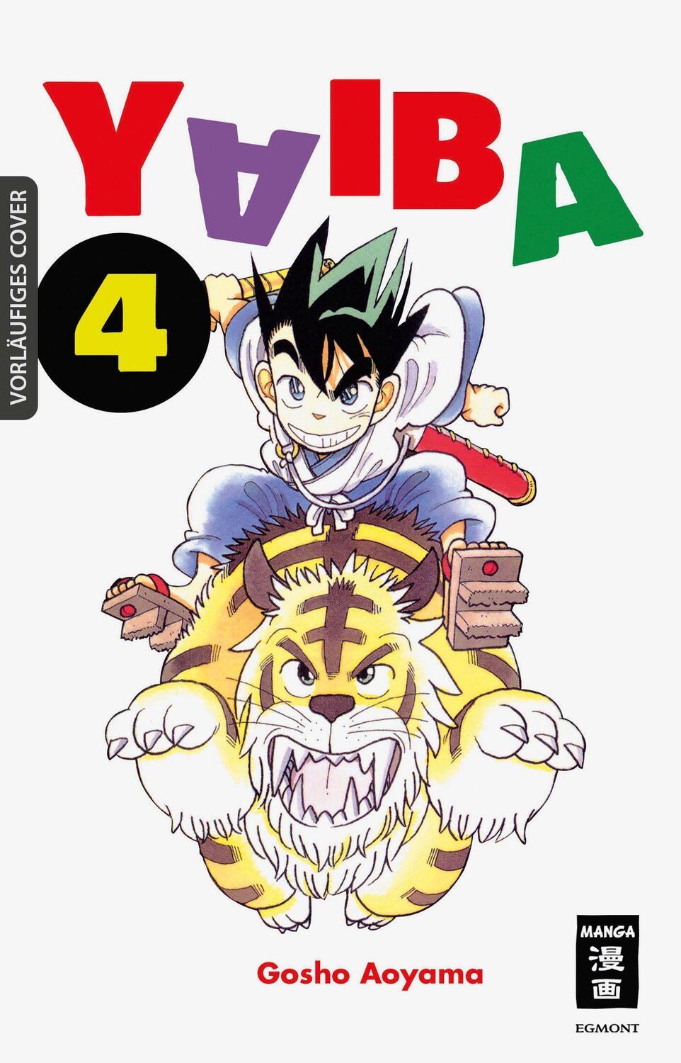 Cover: 9783755500414 | Yaiba 04 | Gosho Aoyama | Taschenbuch | Deutsch | 2022 | Egmont Manga