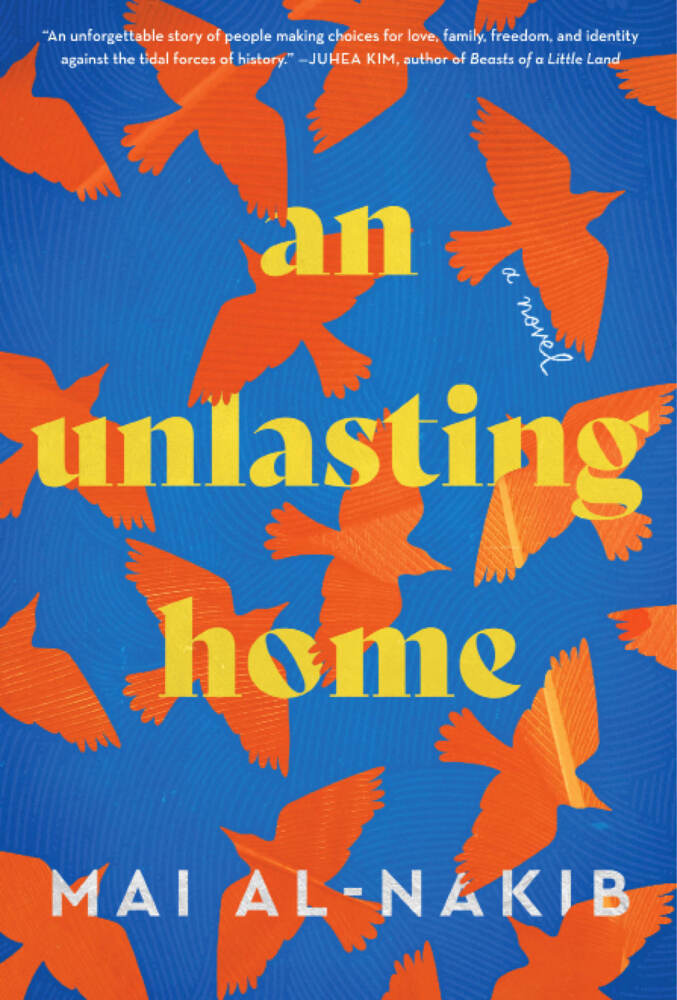 Cover: 9780863569272 | An Unlasting Home | Mai Al-Nakib | Taschenbuch | Englisch | 2023