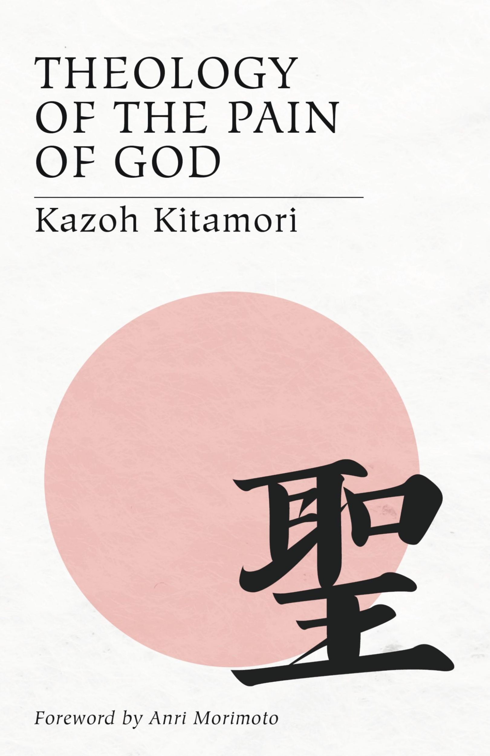 Cover: 9781597522564 | Theology of the Pain of God | Kazoh Kitamori | Taschenbuch | Englisch