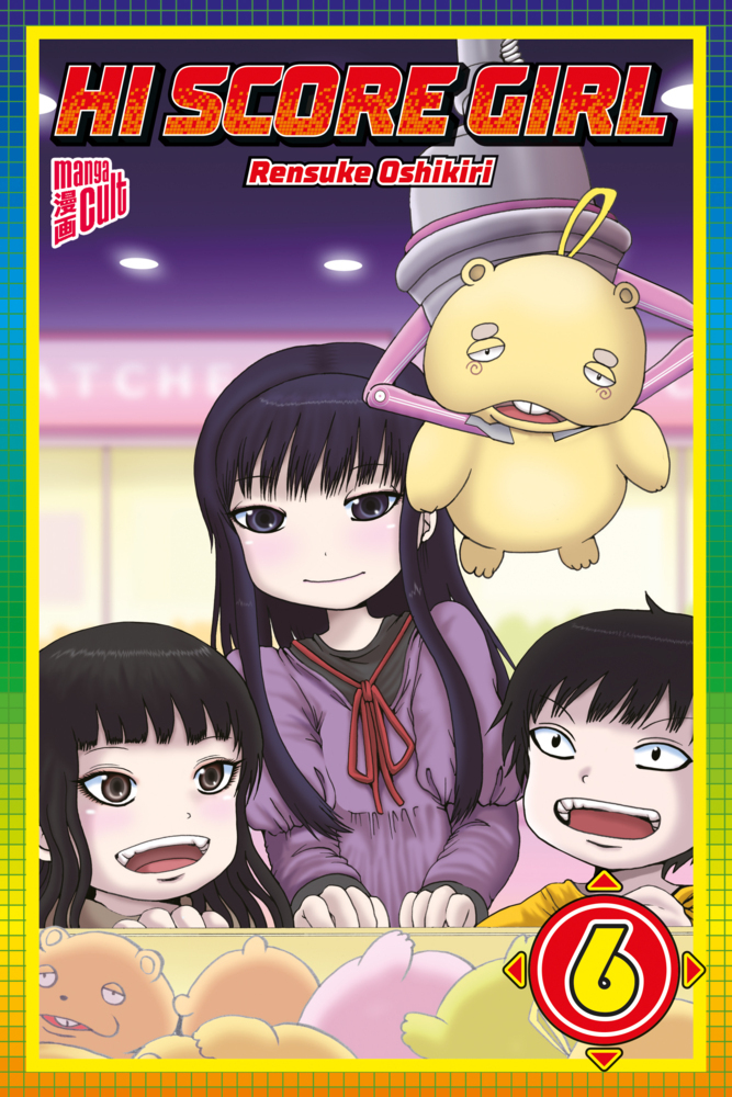 Cover: 9783964333797 | Hi Score Girl | Bd.6 | Rensuke Oshikiri | Taschenbuch | 192 S. | 2021