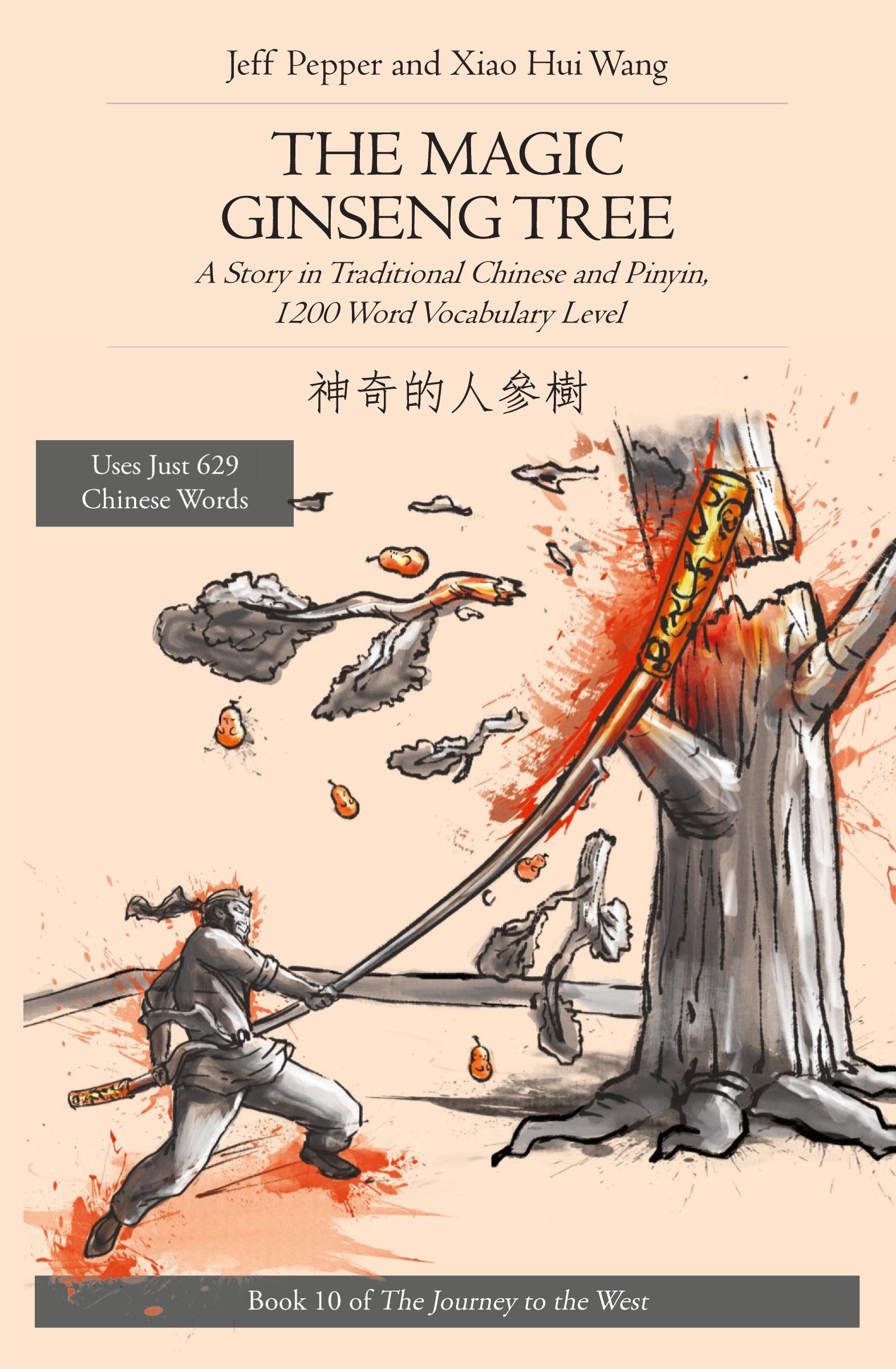 Cover: 9781959043126 | The Magic Ginseng Tree | Jeff Pepper | Taschenbuch | Paperback | 2023