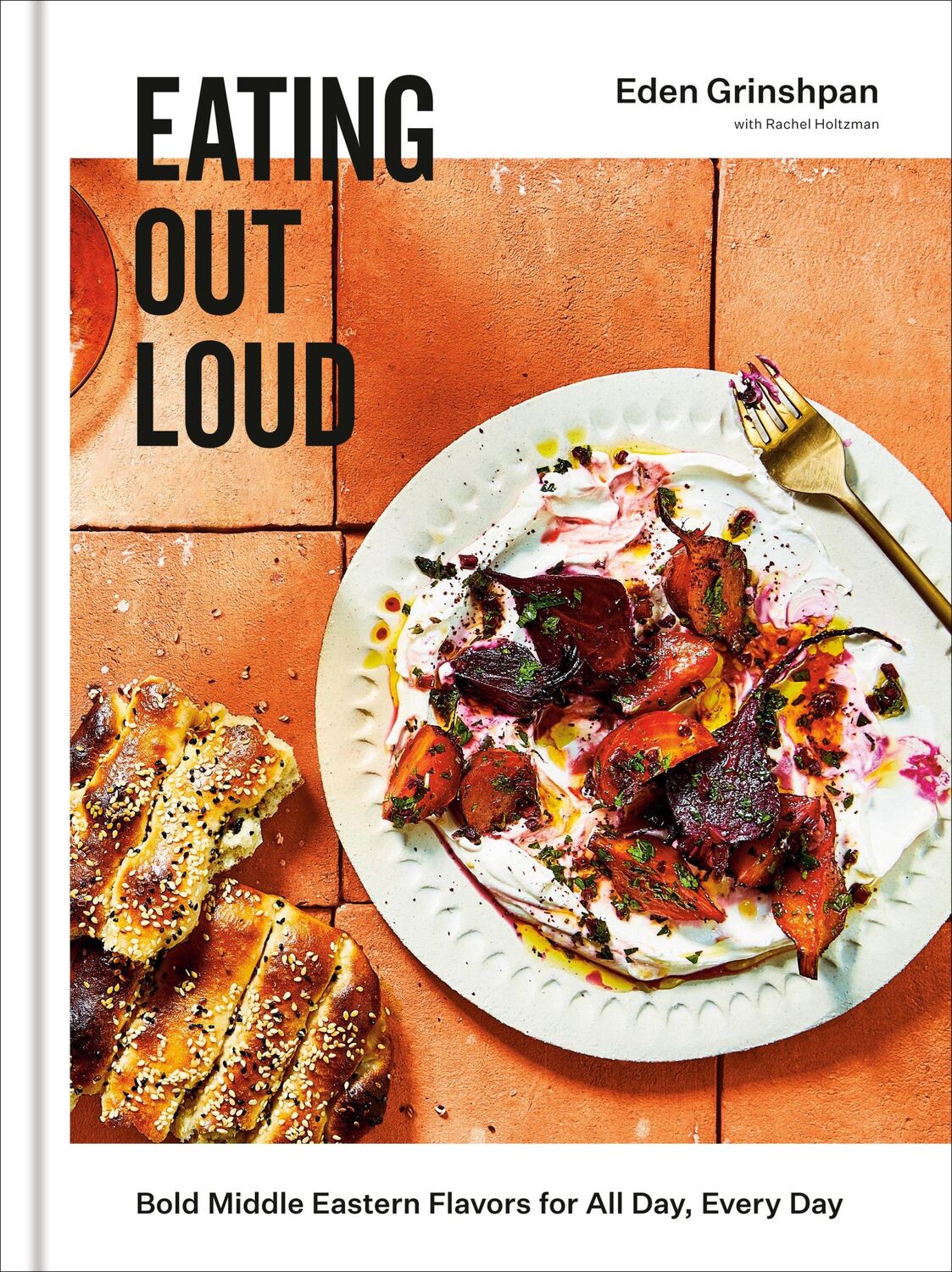 Cover: 9780593135877 | Eating Out Loud | Eden Grinshpan | Buch | Einband - fest (Hardcover)