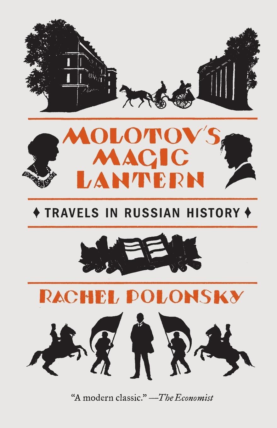 Cover: 9780374533205 | Molotov's Magic Lantern | Rachel Polonsky | Taschenbuch | Paperback