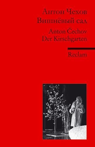 Cover: 9783150197974 | Visnëvyj sad | Der Kirschgarten | Anton Cechov | Taschenbuch | 128 S.