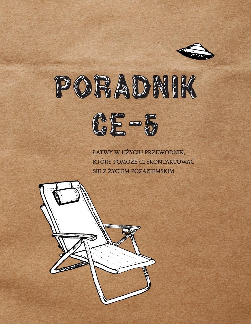 Cover: 9781990346064 | PORADNIK CE-5 | Cielia Hatch (u. a.) | Taschenbuch | Polnisch | 2022