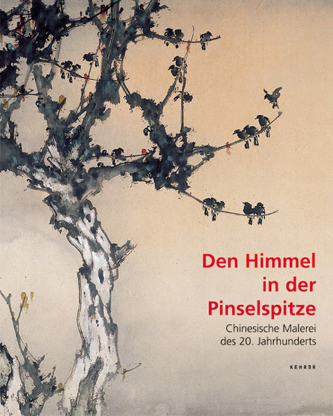 Cover: 9783936636581 | Den Himmel in der Pinselspitze | Joohyun Lee | Taschenbuch | 96 S.