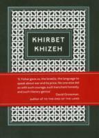 Cover: 9781847083944 | Khirbet Khizeh | S. Yizhar | Taschenbuch | Englisch | 2011