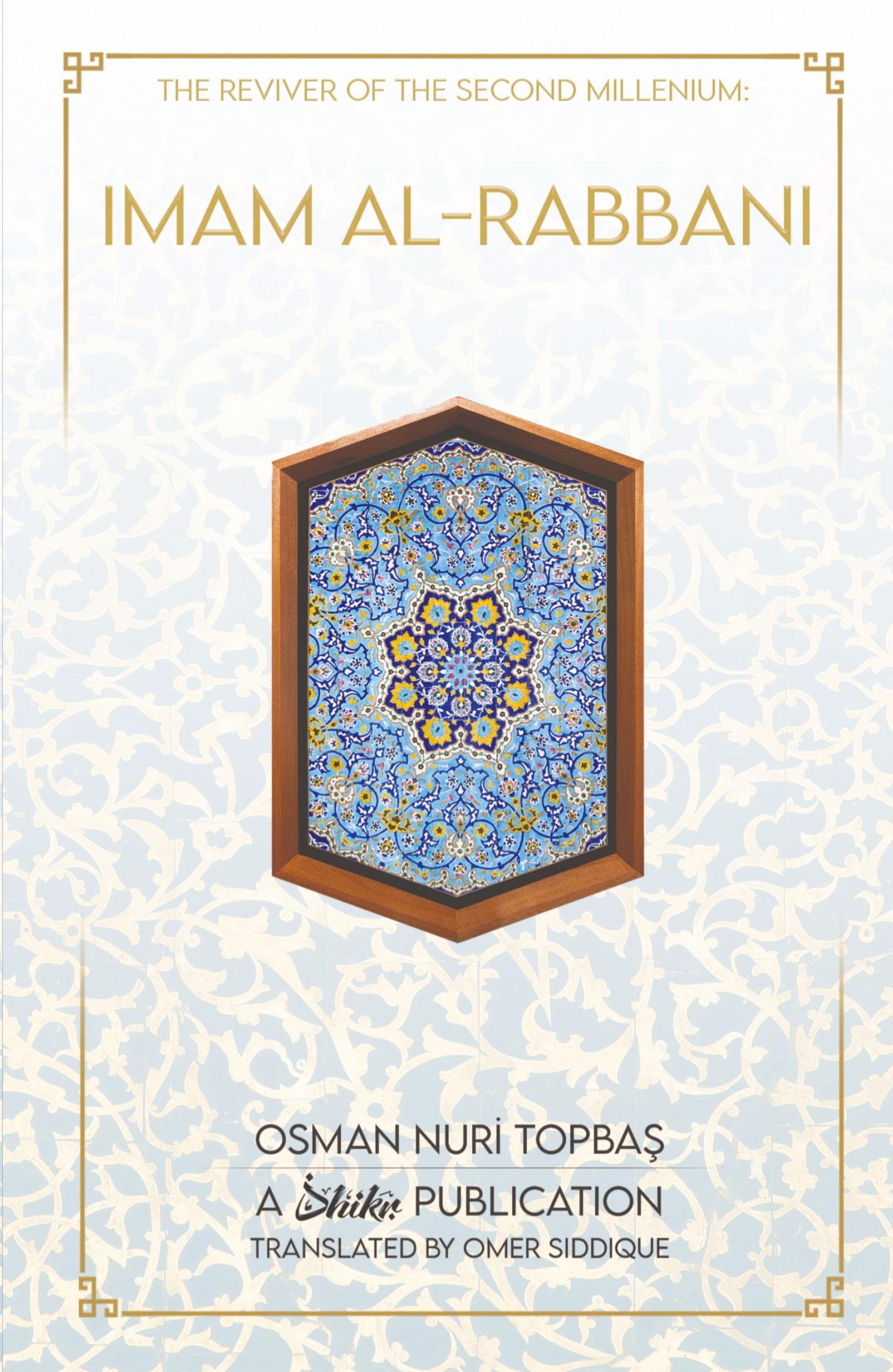 Cover: 9780645037906 | Imam Al-Rabbani | Osman Nuri Topbas | Taschenbuch | Englisch | 2020