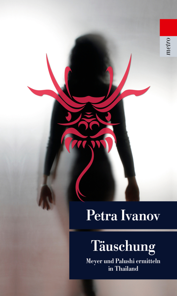 Cover: 9783293208322 | Täuschung | Petra Ivanov | Taschenbuch | 2019 | Unionsverlag