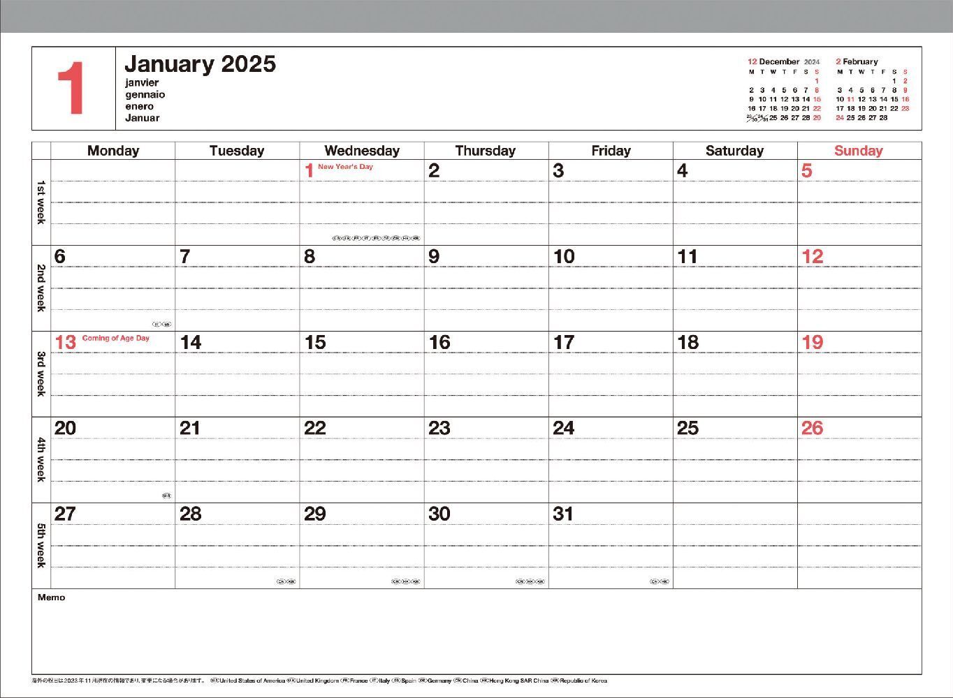 Bild: 4550045128345 | MARK'S 2025 Tischkalender S, Orange | Mark's Inc | Kalender | Englisch