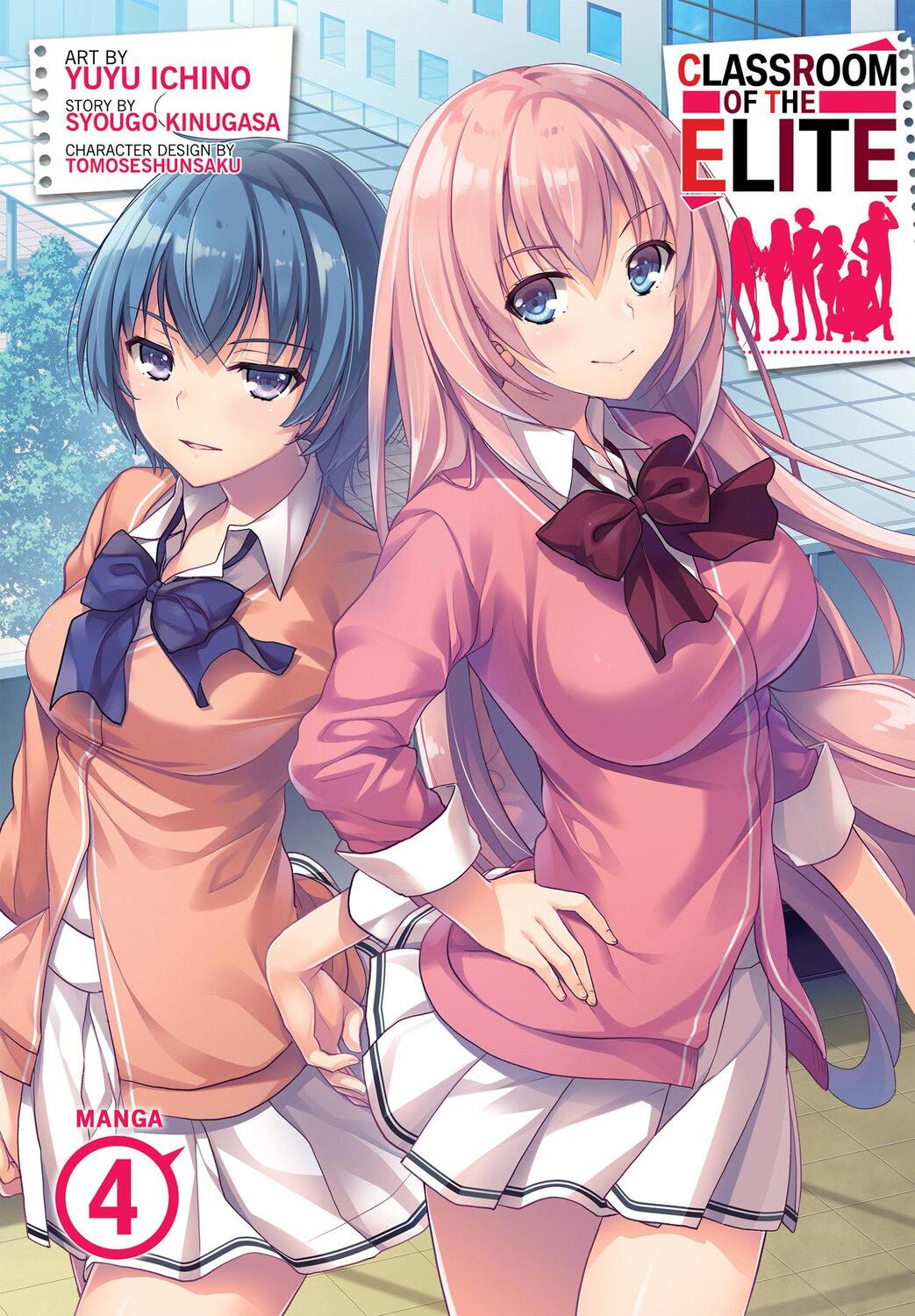 Cover: 9781638587729 | Classroom of the Elite (Manga) Vol. 4 | Syougo Kinugasa | Taschenbuch