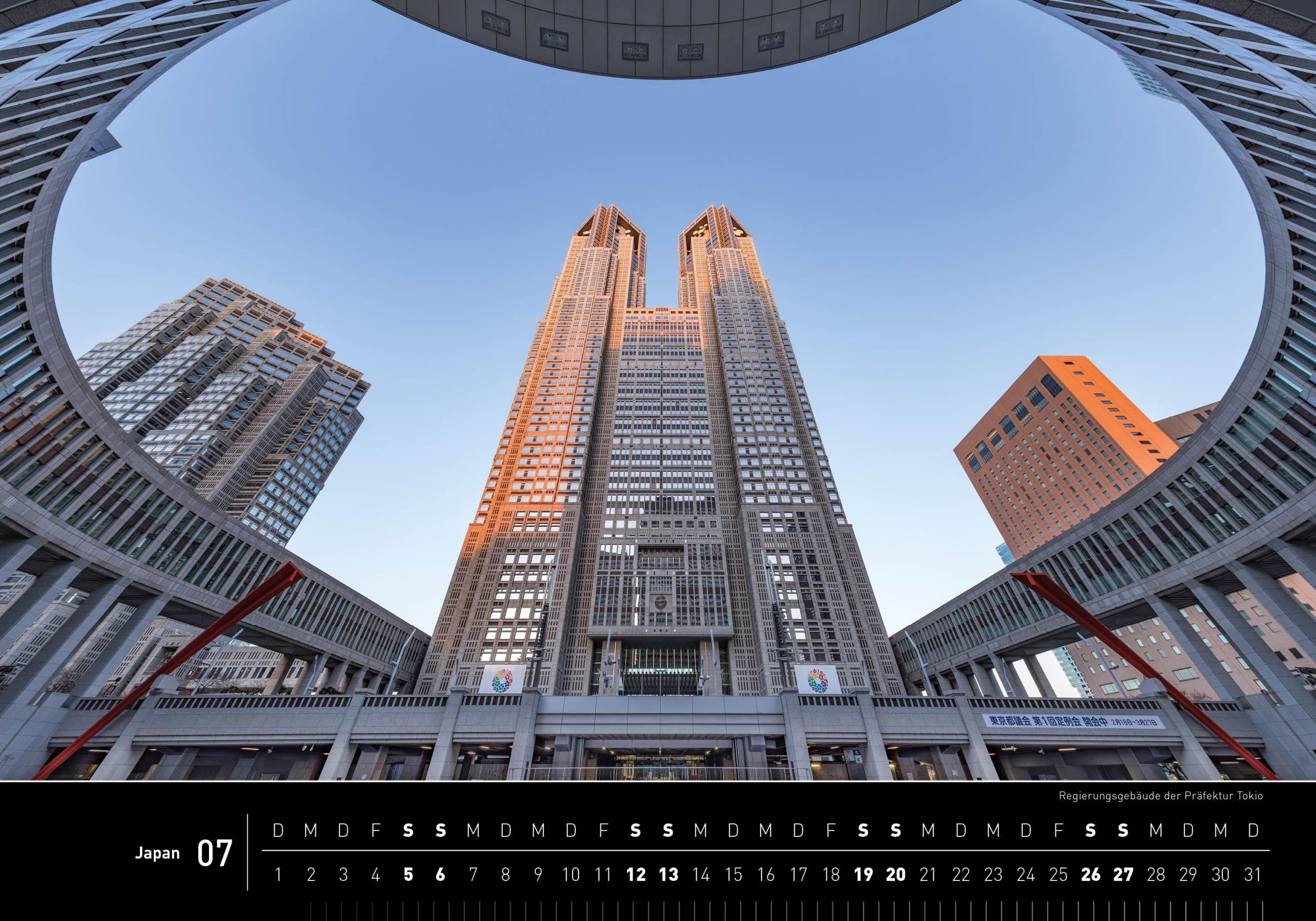 Bild: 9783968555317 | 360° Japan Premiumkalender 2025 | Jan Becke | Kalender | 13 S. | 2025