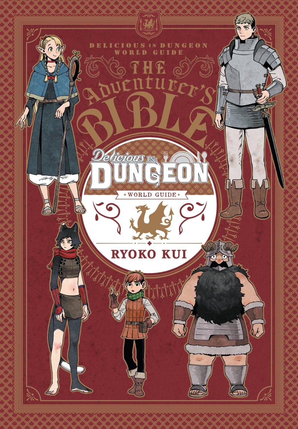 Cover: 9781975338664 | Delicious in Dungeon World Guide: The Adventurer's Bible | Ryoko Kui