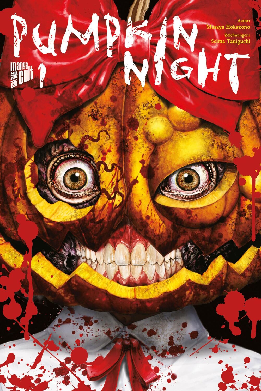 Cover: 9783757303945 | Pumpkin Night 1 | Masaya Hokazono | Taschenbuch | Pumpkin Night | 2024