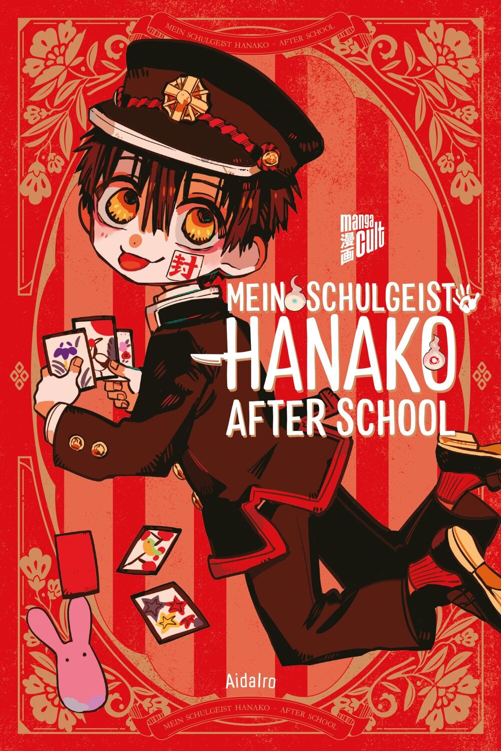 Cover: 9783964336132 | Mein Schulgeist Hanako - After School | Aidairo | Taschenbuch | 162 S.