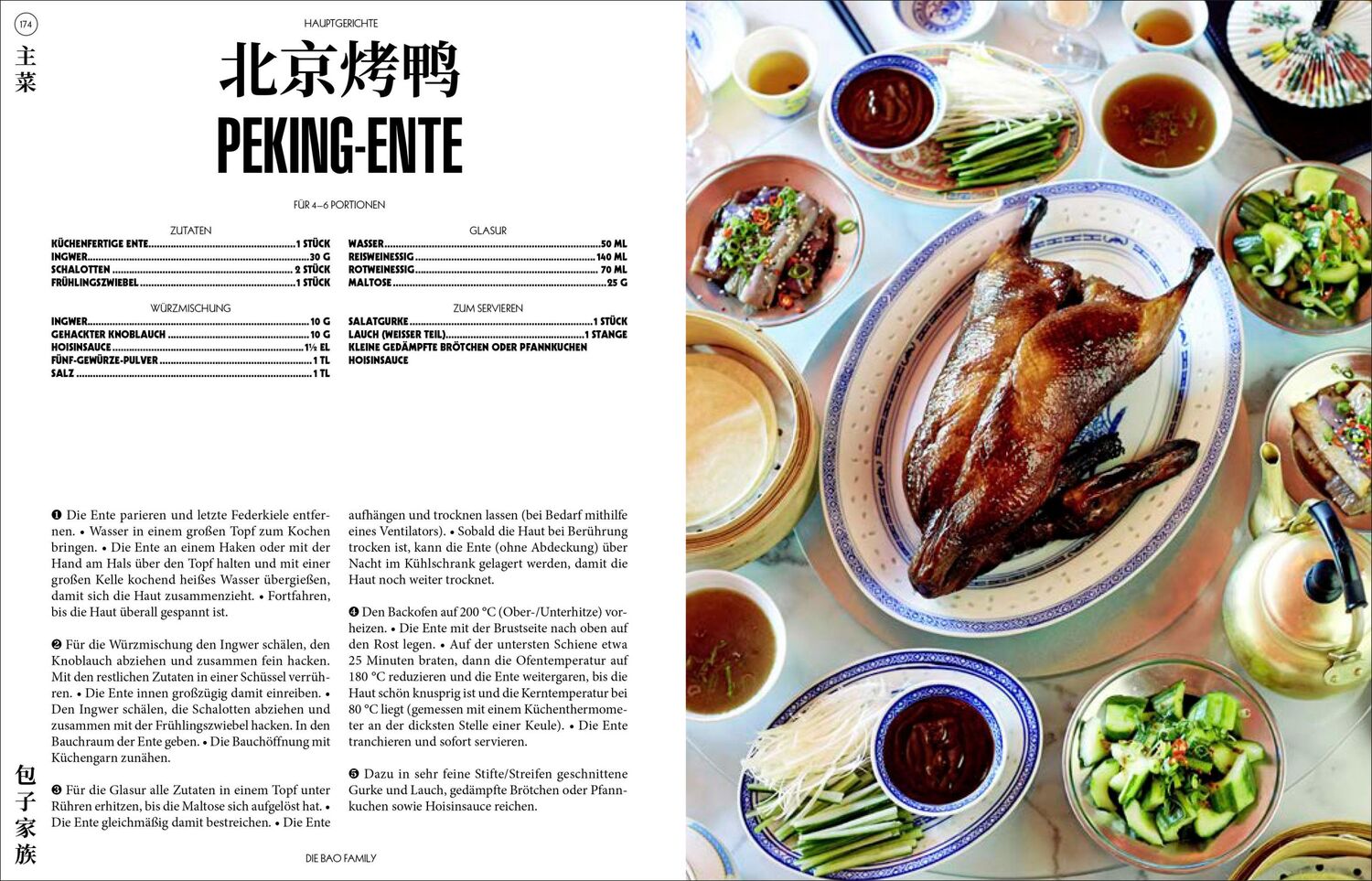 Bild: 9783517102894 | China-Kochbuch | Céline Chung | Buch | 272 S. | Deutsch | 2024