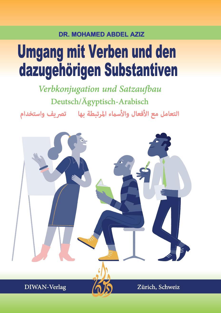 Cover: 9783037234860 | Umgang mit Verben und den dazugehörigen Substantiven | Aziz | Buch