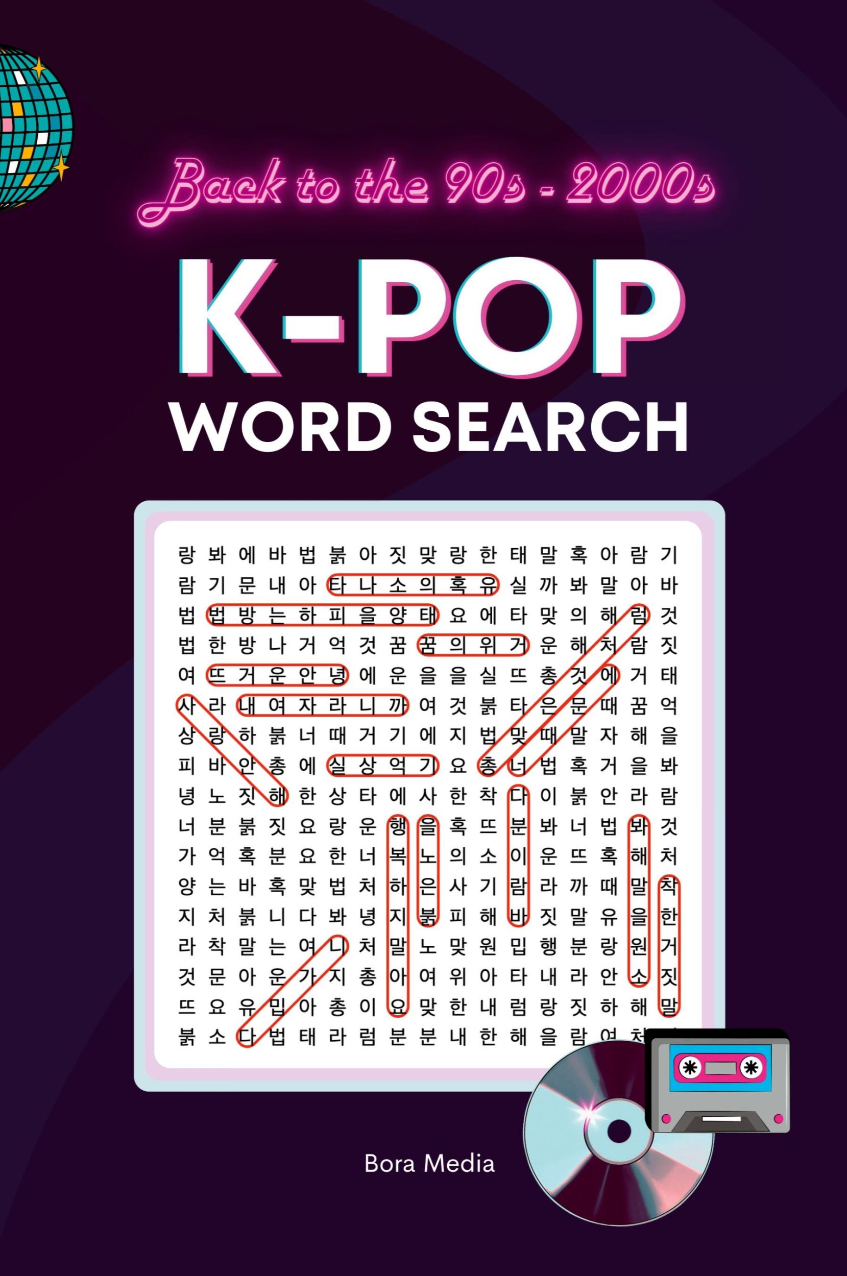 Cover: 9781738912483 | K-Pop Word Search | Bora Media | Taschenbuch | Englisch | 2023