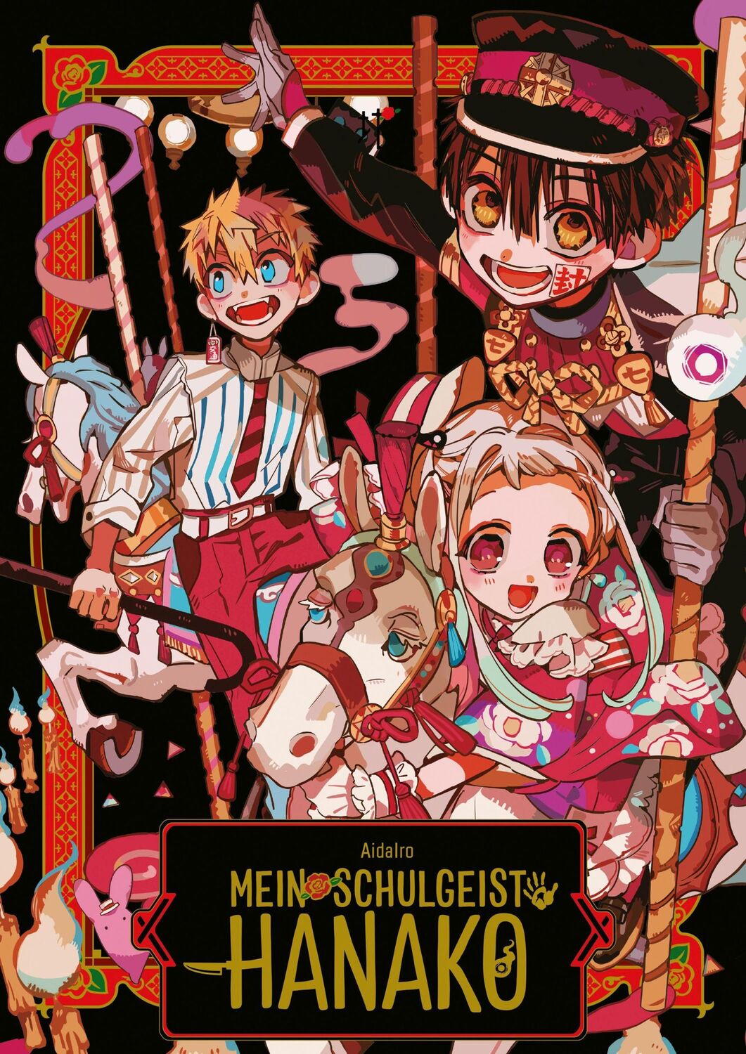 Cover: 9783964335883 | Mein Schulgeist Hanako - Artbook | Aidairo | Buch | 112 S. | Deutsch