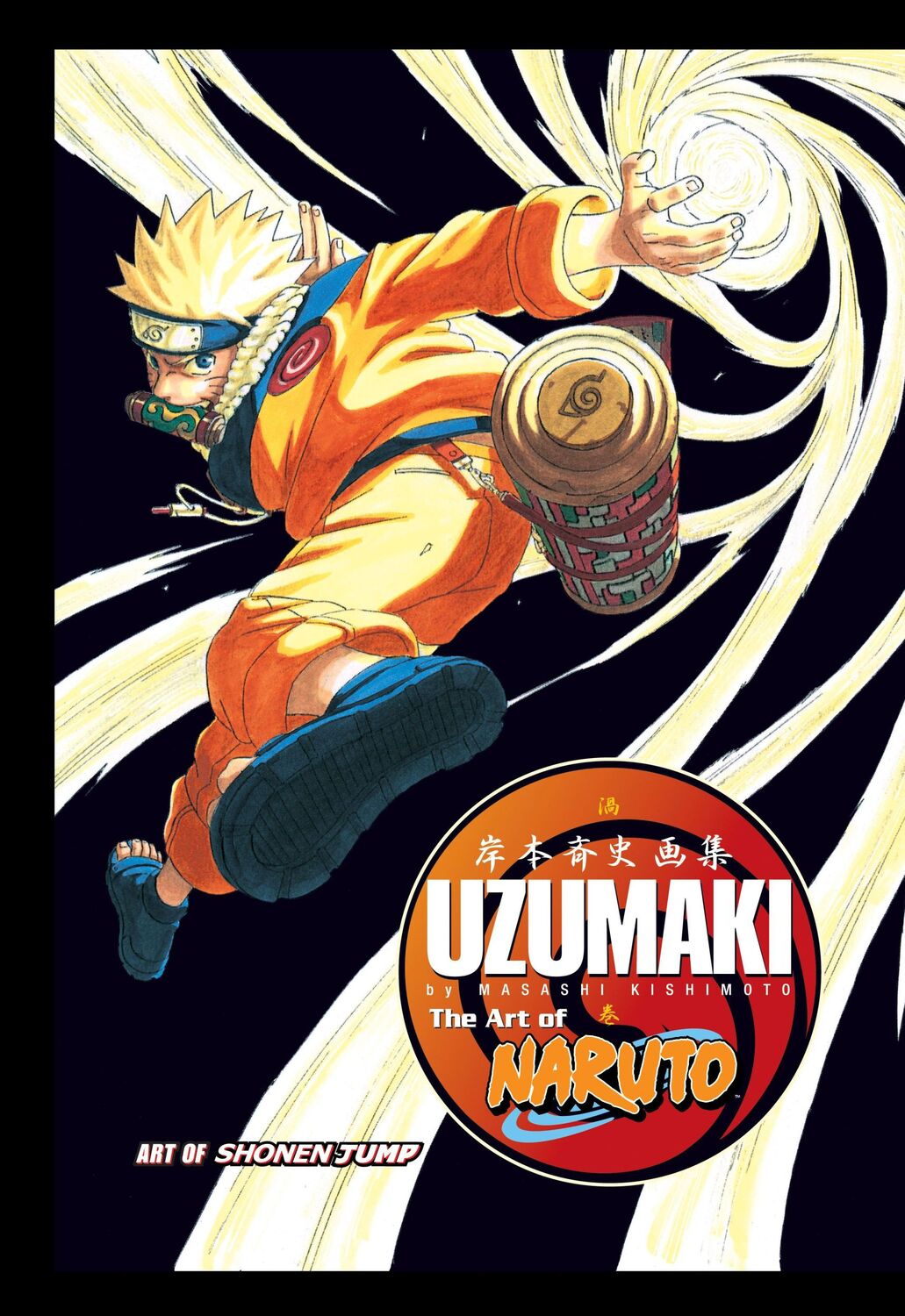 Cover: 9781421514079 | The Art of Naruto: Uzumaki | Masashi Kishimoto | Buch | Englisch