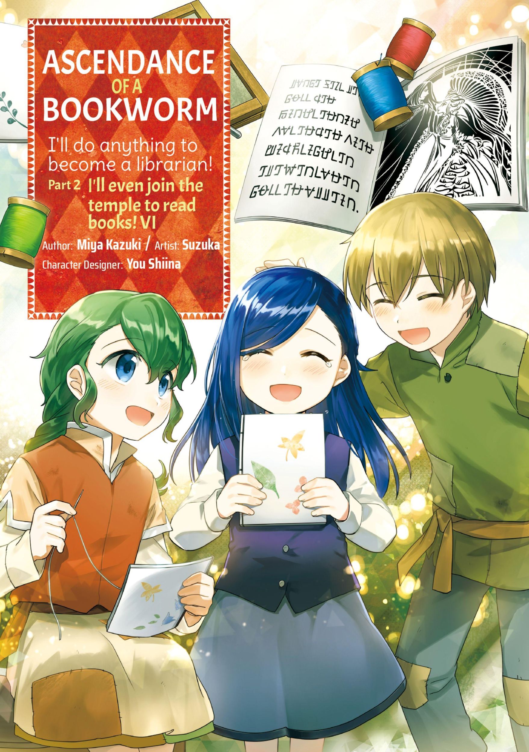 Cover: 9781718372627 | Ascendance of a Bookworm (Manga) Part 2 Volume 6 | Miya Kazuki | Buch